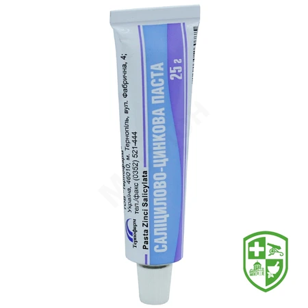 Каталог — Photo 25