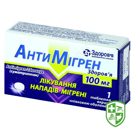 Каталог — Photo 15