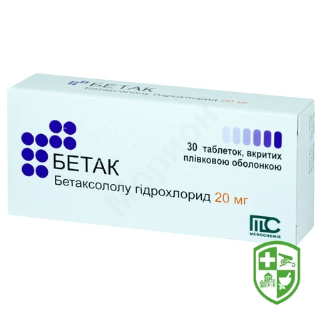 Каталог — Photo 15