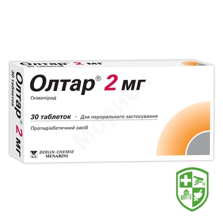 Каталог — Photo 24