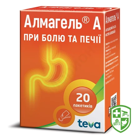 Дентол гель стомат. 7,5 % 15.г — Photo 12