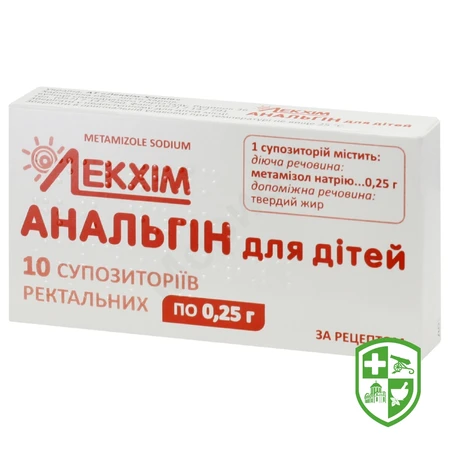 Каталог — Photo 10