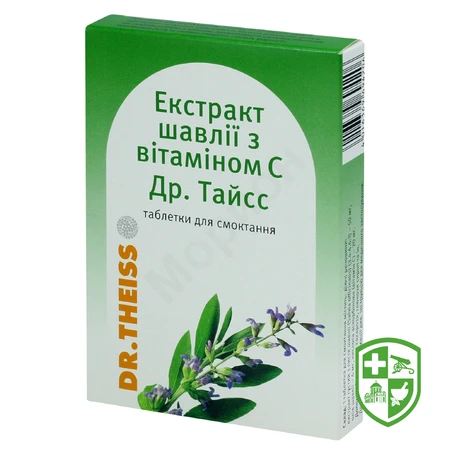 Каталог — Photo 4