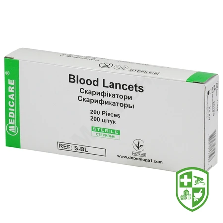 Медтехніка та вироби медичного призначення — Photo 5