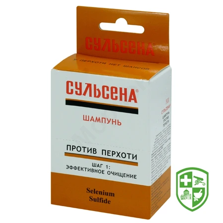 Ліки Чернігівщини — купити ліки онлайн | Аптеки Чернігів