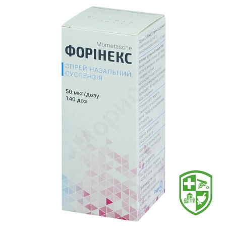 Каталог — Photo 12