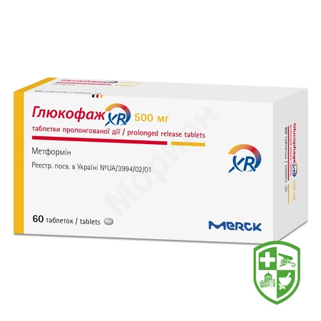 Каталог — Photo 1