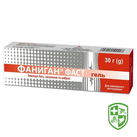 Каталог — Photo 17