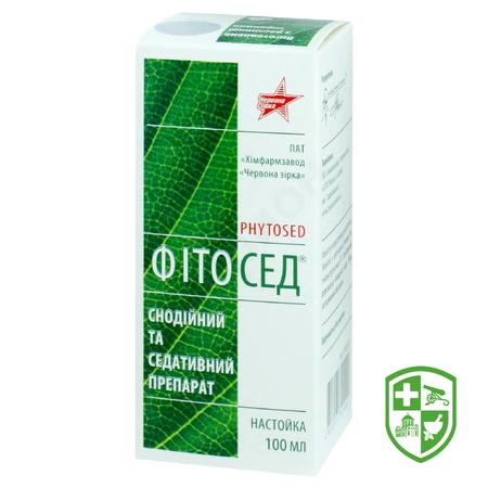 Каталог — Photo 21