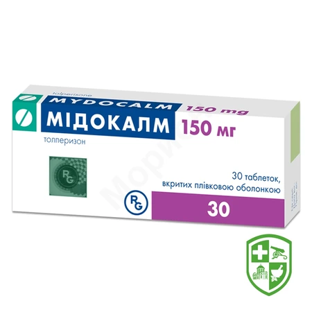 Каталог — Photo 23