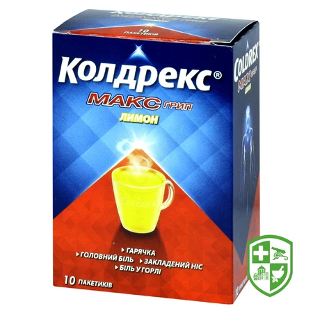 Каталог — Photo 5