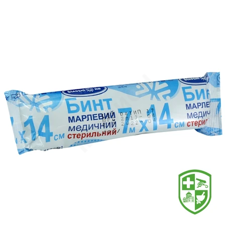 Медтехніка та вироби медичного призначення — Photo 13