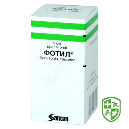 Каталог — Photo 2