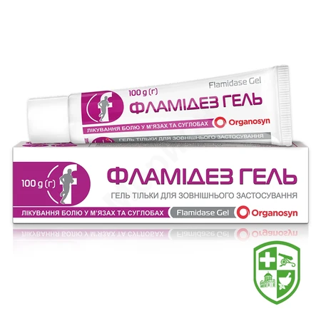 Каталог — Photo 13