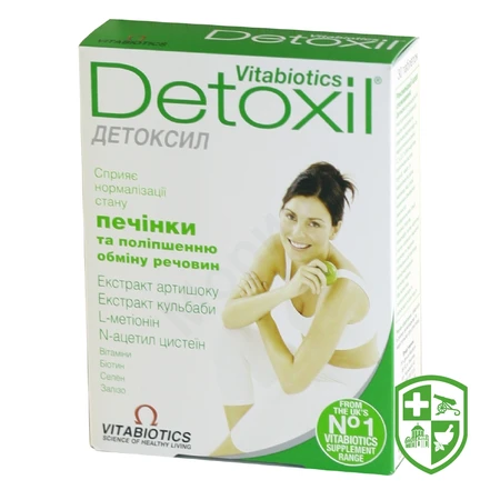 Антиоксиданти та сорбенти — Photo 10