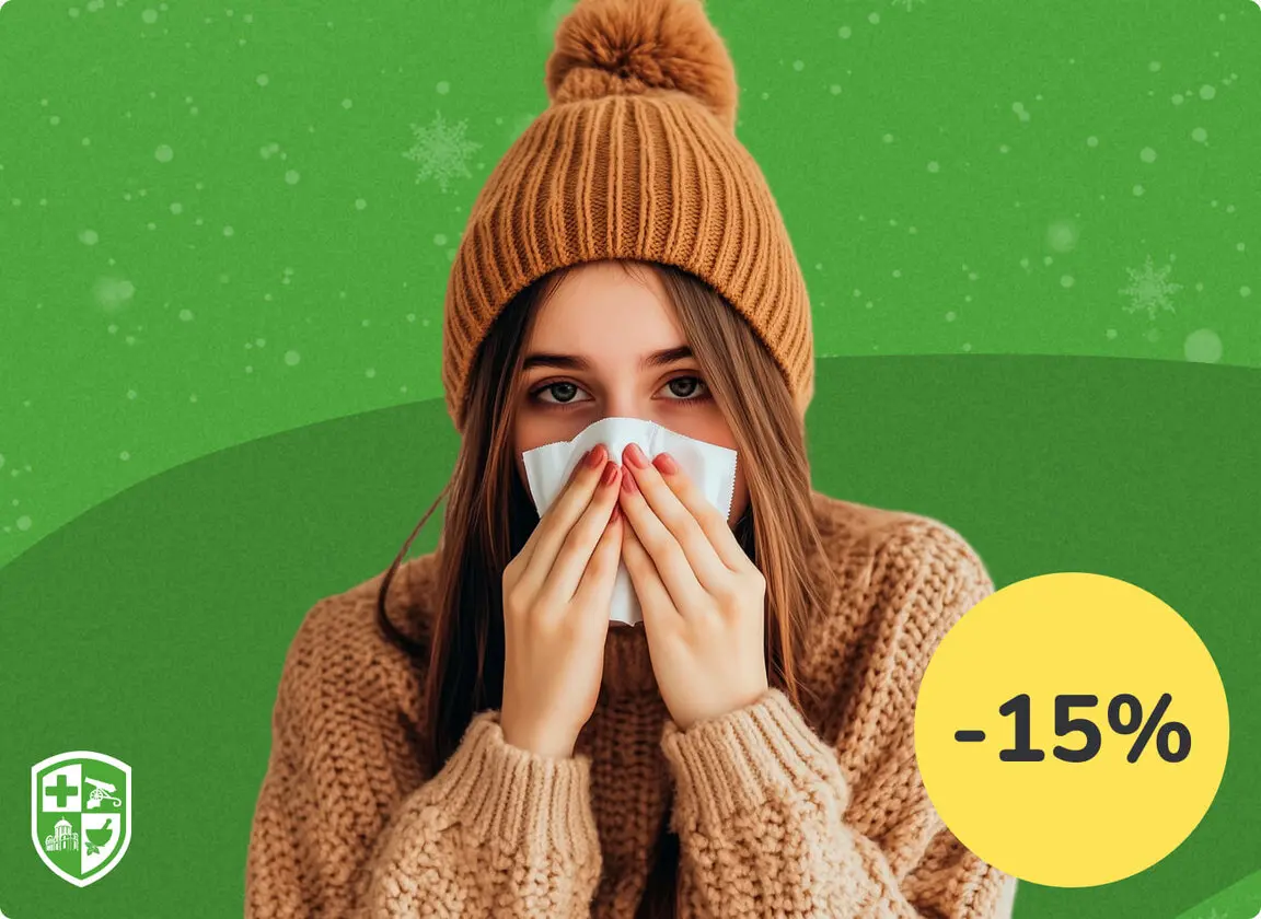 Зимові знижки на препарати від застуди та грипу!