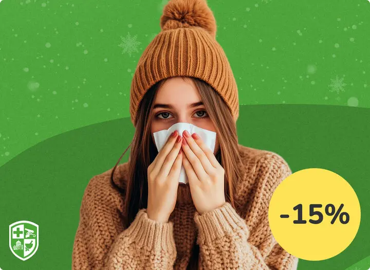 Акційні пропозиції — Photo 2