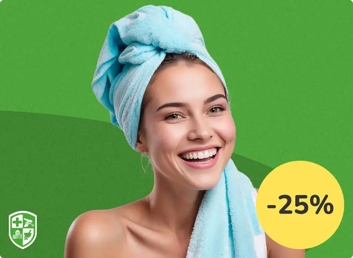 Акційні пропозиції