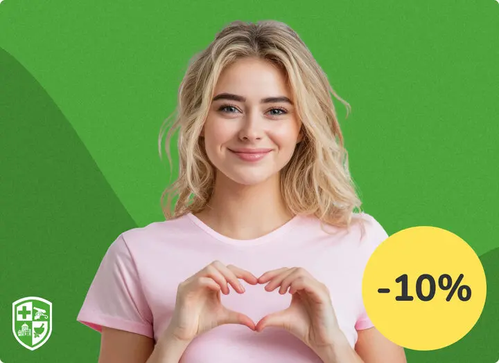 Акційні пропозиції — Photo 1